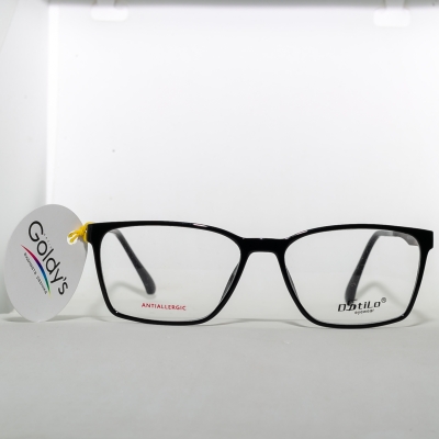 Мъжки диоптрични рамки, марка, DiStilo, модел IP2225 C7