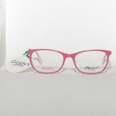 Детски диоптрични рамки, марка DiStilo, модел 1404 C5-7
