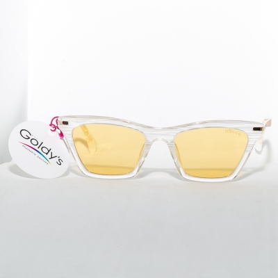 Дамски слънчеви очила, марка DiStilo, модел HKS8017 C.05