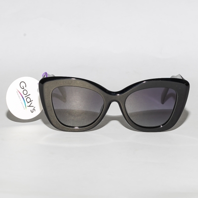 Дамски очила, слънчеви, марка Bolsara, модел BР5118 С1