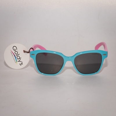 Детски слънчеви очила , марка CORRADO, модел S 8309 P