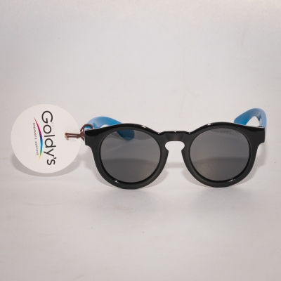 Детски слънчеви очила , марка CORRADO, модел S 8386 P