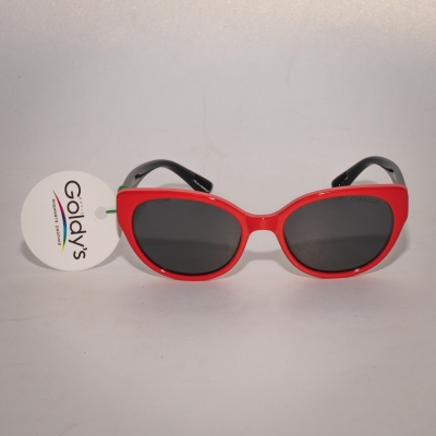 Детски слънчеви очила , марка CORRADO, модел S 8337 P