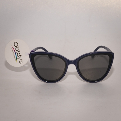 Детски слънчеви очила , марка CORRADO, модел S 8347 P