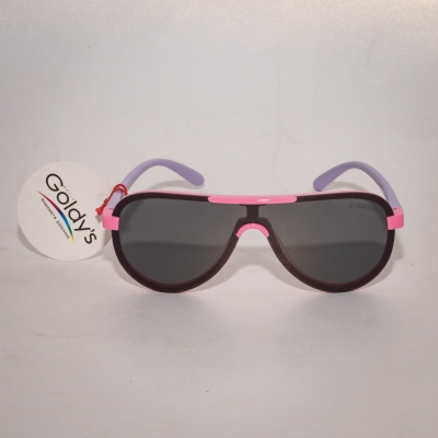 Детски слънчеви очила , марка CORRADO, модел S 8370 P