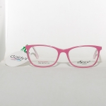 Детски диоптрични рамки, марка DiStilo, модел 1404 C5-7