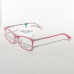 Детски диоптрични рамки, марка DiStilo, модел 1404 C5-7