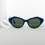 Дамски слънчеви рамки, марка DiStilo, модел TY006 C4