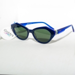 Дамски слънчеви рамки, марка DiStilo, модел TY006 C4