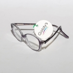 Дамски диоптрични рамки, марка dekoptica модел Gloria