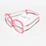 Дамски очила, диотрични, марка Bolsara, модел BS2350 С2