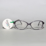 Дамски диоптрични рамки, марка dekoptica модел Gloria