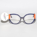 Дамски очила, диоптрични, марка Bolsara, модел BS2403 С1