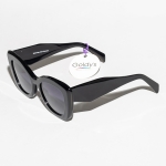 Дамски очила, слънчеви, марка Bolsara, модел BР5118 С1