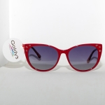 Дамски слънчеви рамки, марка DiStilo, модел TYP076 C3