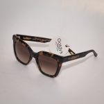 Дамски очила, слънчеви, марка COCOA MINT модел CMS2122 C1