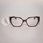 Дамски очила, диоптрични, марка dekoptica luxory collection модел 032172 col. 339