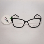 Дамски очила, диоптрични, марка dekoptica luxury collection модел F103 col. 006