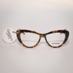 Дамски диоптрични рамки, марка Borbonese , модел BEV.6208