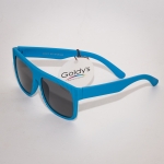 Детски слънчеви очила , марка CORRADO, модел S 8332 P