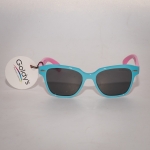 Детски слънчеви очила , марка CORRADO, модел S 8309 P