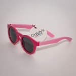 Детски слънчеви очила , марка CORRADO, модел S 8385 P