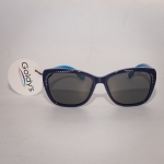 Детски слънчеви очила , марка CORRADO, модел S 88339 P