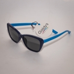 Детски слънчеви очила , марка CORRADO, модел S 88339 P