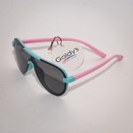 Детски слънчеви очила , марка CORRADO, модел S 8370 P blu