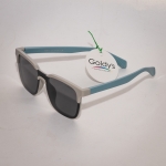 Детски слънчеви очила , марка CORRADO, модел S 8364 P