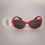 Детски слънчеви очила , марка CORRADO, модел S 8337 P