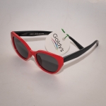 Детски слънчеви очила , марка CORRADO, модел S 8337 P