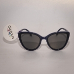 Детски слънчеви очила , марка CORRADO, модел S 8347 P