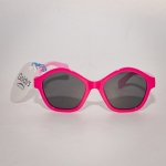 Детски слънчеви очила , марка CORRADO, модел S 8426 P