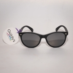 Детски слънчеви очила , марка CORRADO, модел S 8310 P