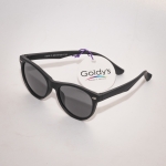 Детски слънчеви очила , марка CORRADO, модел S 8310 P