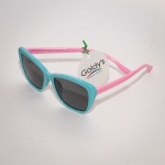 Детски слънчеви очила , марка CORRADO, модел S 8339 P