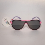 Детски слънчеви очила , марка CORRADO, модел S 8370 P