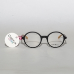 Мъжки диоптрични рамки, марка Emporio Armani, модел EA 3197 5001