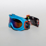 Детски слънчеви очила, марка Star Wars, модел SW MASK001 C05