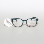 Детски диоптрични рамки, марка New Balance, модел NB-5044-1