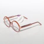 Дамски диоптрични рамки, марка Avanti модел JO8012 c5