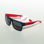 Мъжки слънчеви очила, марка Belutti модел Pietro c3